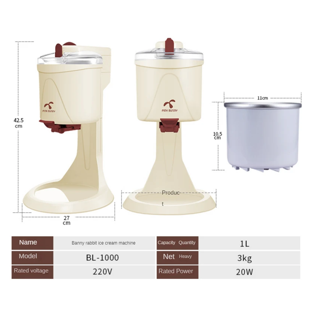 粉红兔子自动冰淇淋机